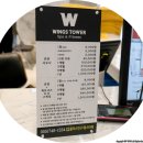 윙스온천 이미지