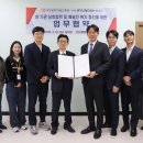 현대예술진흥원 이미지