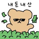 별이랑달이랑글램핑 이미지