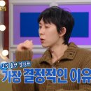 코쿤스토리 이미지