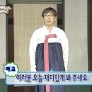 에프4빌리어즈 | 헤엄치다 숨 쉬러 나온