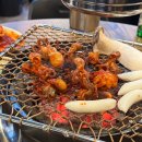 1425 | 대전 쭈꾸미 맛집 봉명동 필수코스 | 김오조숯불쭈꾸미