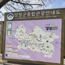 예쓰멍! 이미지