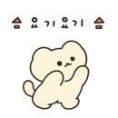 브랜디프 이미지