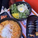 리김밥숭실대점