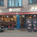 하대동215 이미지