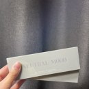위드렌즈 시그니처 렌즈 뉴트럴무드 제로플러스 위드렌즈 부산남포점 구매 후기