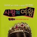 스타엘 이미지