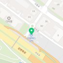 한강에너지충전소 이미지