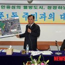 덕풍_제1_공영주차장 이미지