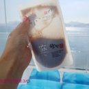 경아의희망담은한약국 이미지