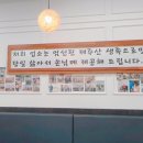 대정족발영어도시점
