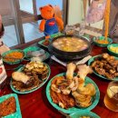 해산촌댁 이미지