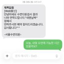 서울수면의원 | 서울수면의원 수면다원검사 후기