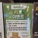 연세우유광진