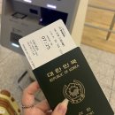 🇯🇵 3년 만에 가좍여행