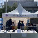 구리시청소년수련관 이미지