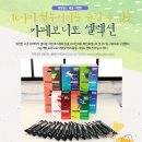 카페 보니또 네이버블로그