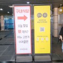 미가푸드빌 이미지