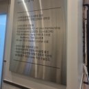 24시신사동물용품 이미지