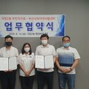 괴정2동주민센터 이미지