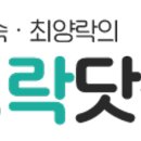 주식회사 청담에프앤비 이미지