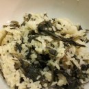 세실맛집 곤드레밥 이미지