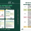 한우리마을농장 이미지