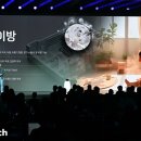 (주)나무대통령 이미지