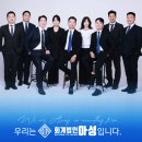 아성세차장 이미지