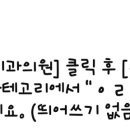 하남스마트치과의원 이미지