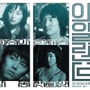 아일랜드카페 이미지