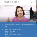 거창상회 이미지