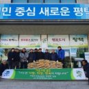 일동5일장 이미지