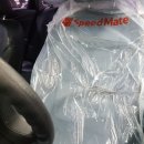 스피드메이트 이마트동백점 이미지