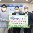 (주)정원건설 티스토리