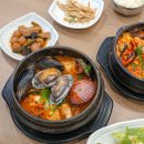 모다아울렛 B동 앞 | 성서 모다아울렛 맛집 이곡동 신영웅 해물뚝배기 이승윤 봄