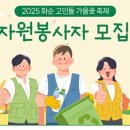 대곡제 이미지