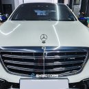 장수종합자동차공업사 네이버블로그