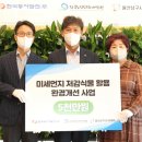 동서인력2 이미지