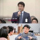 백종원 카카오 검색결과