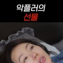 안선영 카카오 검색결과