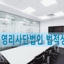 행정사 김지선 사무소 이미지