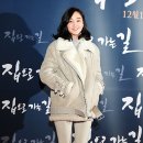 무스탕클럽 이미지