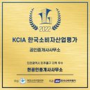 현 공인중개사사무소 이미지
