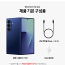 (주)히지노 | 📱 아이폰 시대 끝났다? 1020이 갤럭시로 갈아타는 진짜 이유&#34;