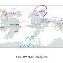 에이스게임PC방 이미지