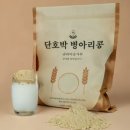 식이상회 이미지