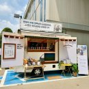 전영석 조명 감독님 커피차 &lt;84제곱미터&gt; 서포트