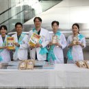 순천향대학교부속 천안병원 이미지